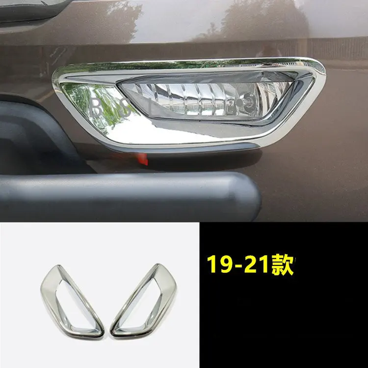 

Черный хром для Great Wall Cannon GWM Poer Ute 2021 2022, аксессуары, автомобисветильник передняя противотуманная фара, рама, декоративная наклейка, покрытие...