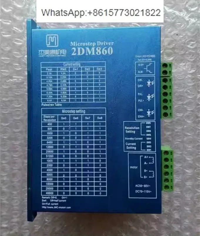 Jiemeikang 2M415 2M542 2M982 2M656 86J1865-828 (D) 2DM860 2M860-50