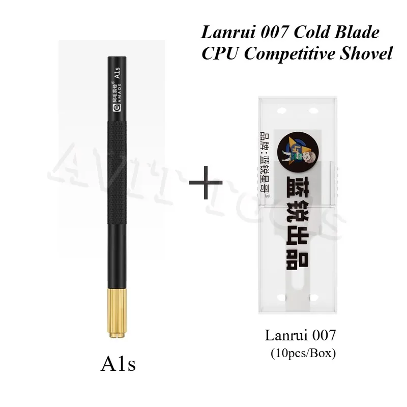 

Lanrui 007 Холодное лезвие CPU Соревновательное лезвие 10 шт. для удаления клея IC Чип Подъемный слой разделения Высокоточный стальной инструмент