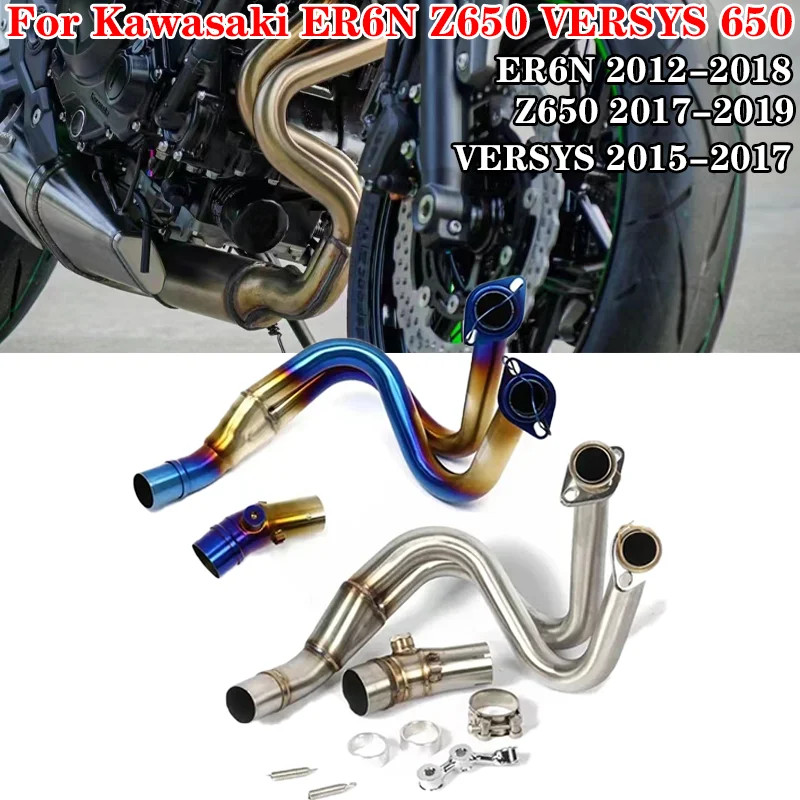 Выхлопная система er6n для мотоцикла выхлопная труба Kawasaki ER6N 2012-2016 Z650 17-22 Versys 650 15-17 51