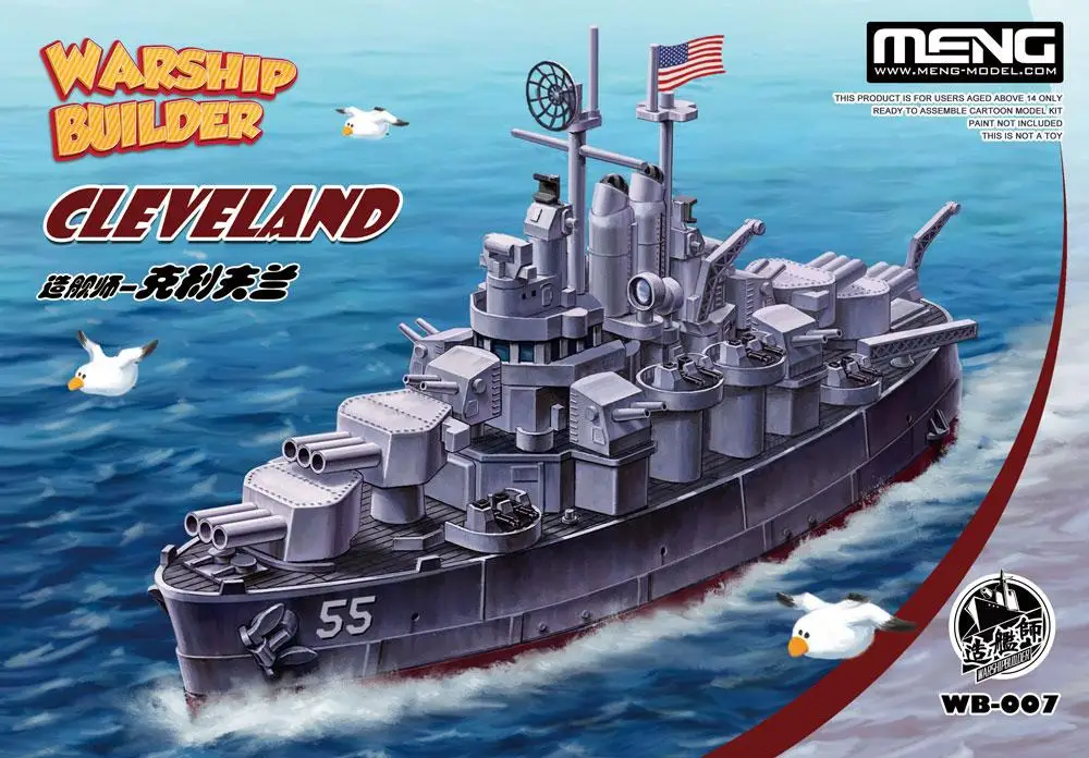 

MENG WB-007 WARSHIP BUILDER CLEVELAND 2020 NEW