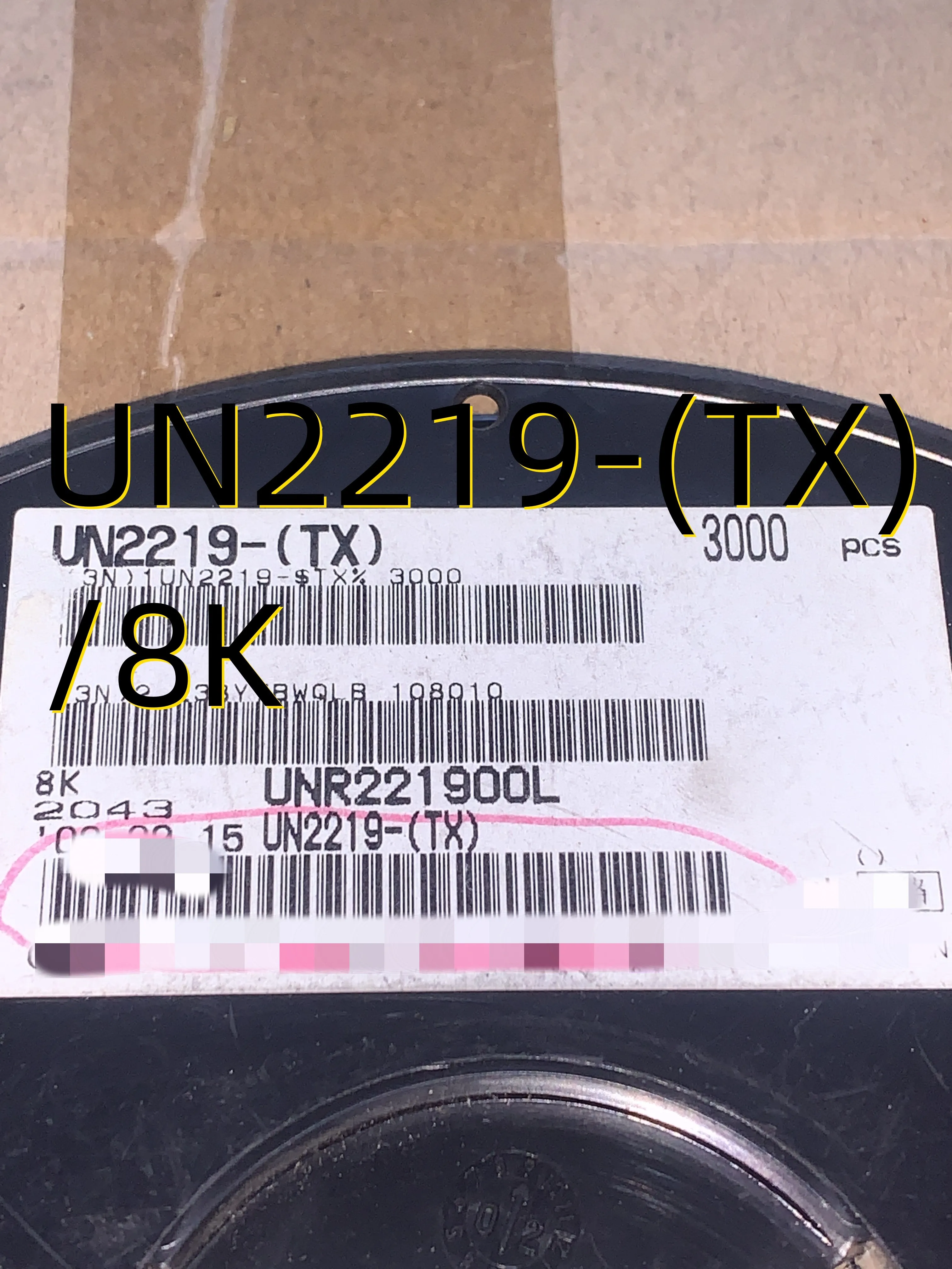 

10 шт UN2219-(TX) /8K