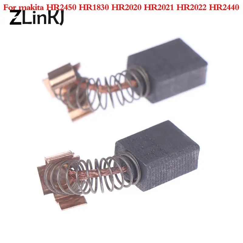 

Сменная Угольная щетка для перфоратора Makita HR HR2450 HR1830 HR2020 HR2021 HR2022 HR2440, ударная дрель, 1 пара (2 шт.)