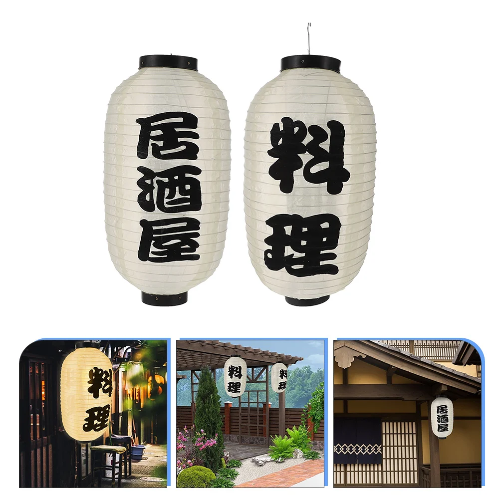 

Japanese Lantern Lanterns Decorations Outdoor Paper Indoor Decor Sushi Silk Restaurant Party Hanging Traditional Style Supplies