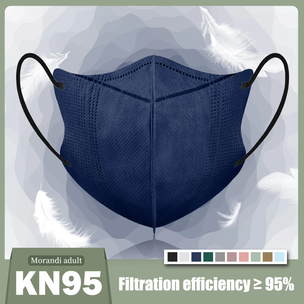 Маска KN95 Morandi color 3D черная маска FFP2 mascarillas fpp2 homologadas 4-слойная для лица cubrebocas kn95 ffpp2