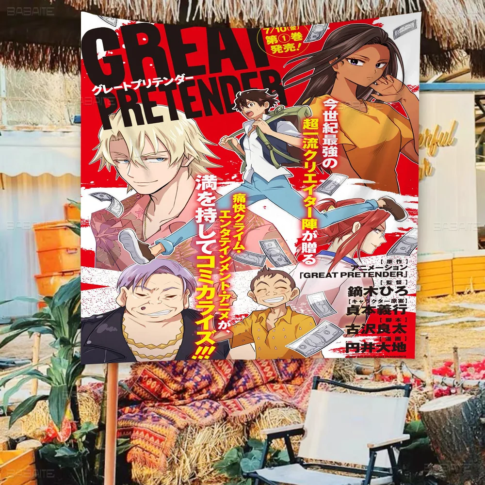 Great Pretender аниме усовершенствованная печать коммерческий рекламный флаг компании