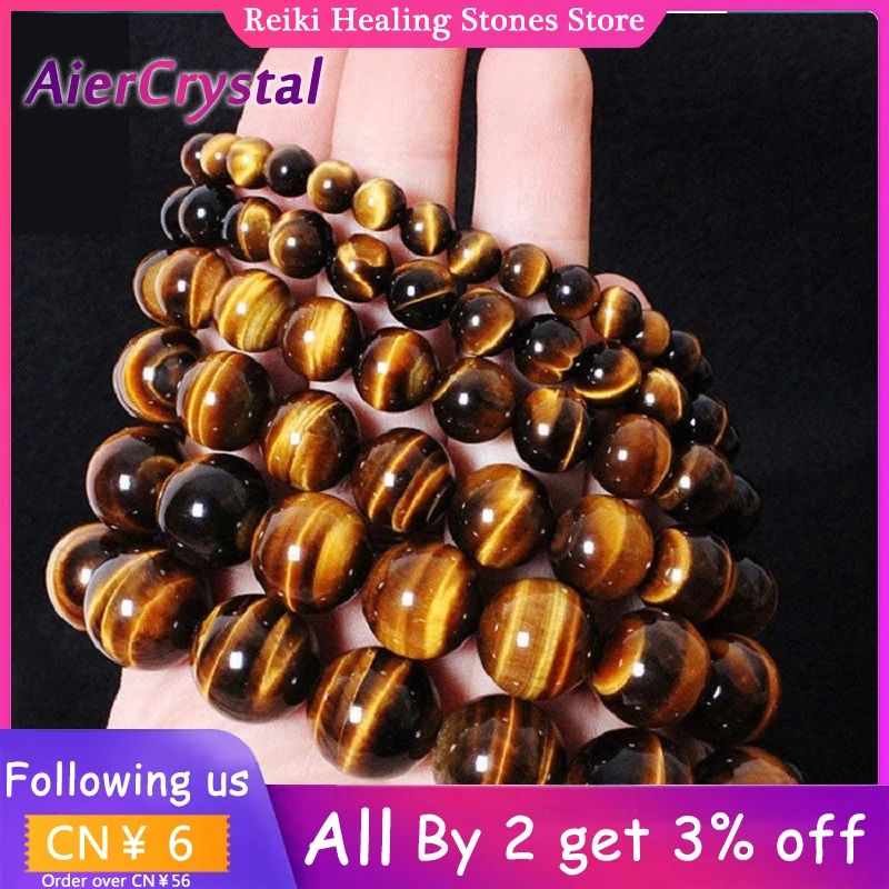 

Men Polished Natural Healing Energy Tiger Eye Bracelet Yoga Women Elastic Rope Jewelry Handmade Accessories Valentine Gifts