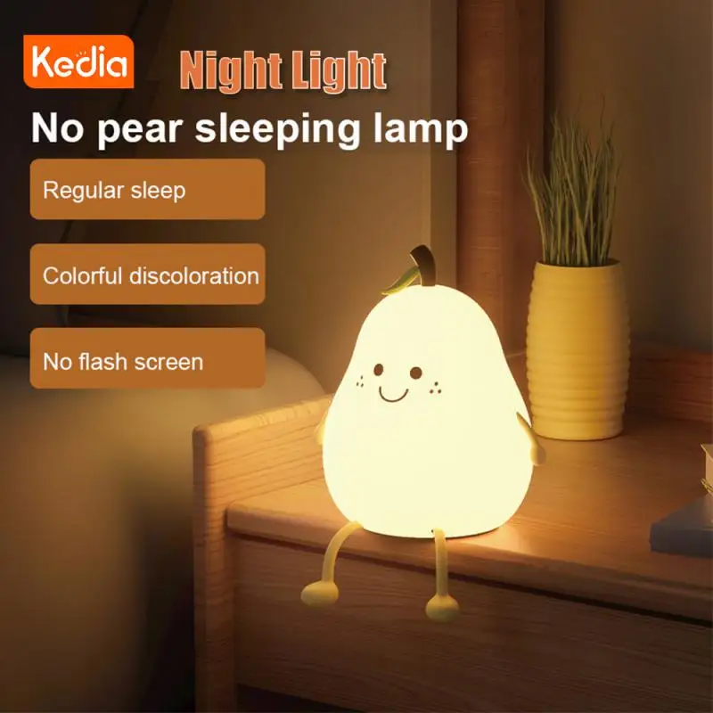 

Kedia Led Night Light Silicone Smile Pear Shape Usb Charging Eye Protective Dimming Touch Bedside Table Lamp Decoration Hot Sale