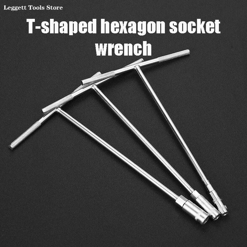 

T-shaped hexagonal socket wrench extended type automotive mechanical engineering household repair socket wrench 6-19mm hand tool