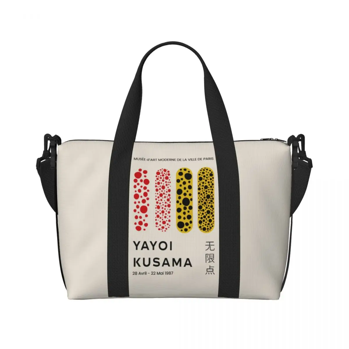 Пляжная большая сумка на заказ для женщин спортивные пляжные дорожные сумки с