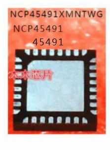 

Новинка NCP45491XMNTWG NCP45491 45491