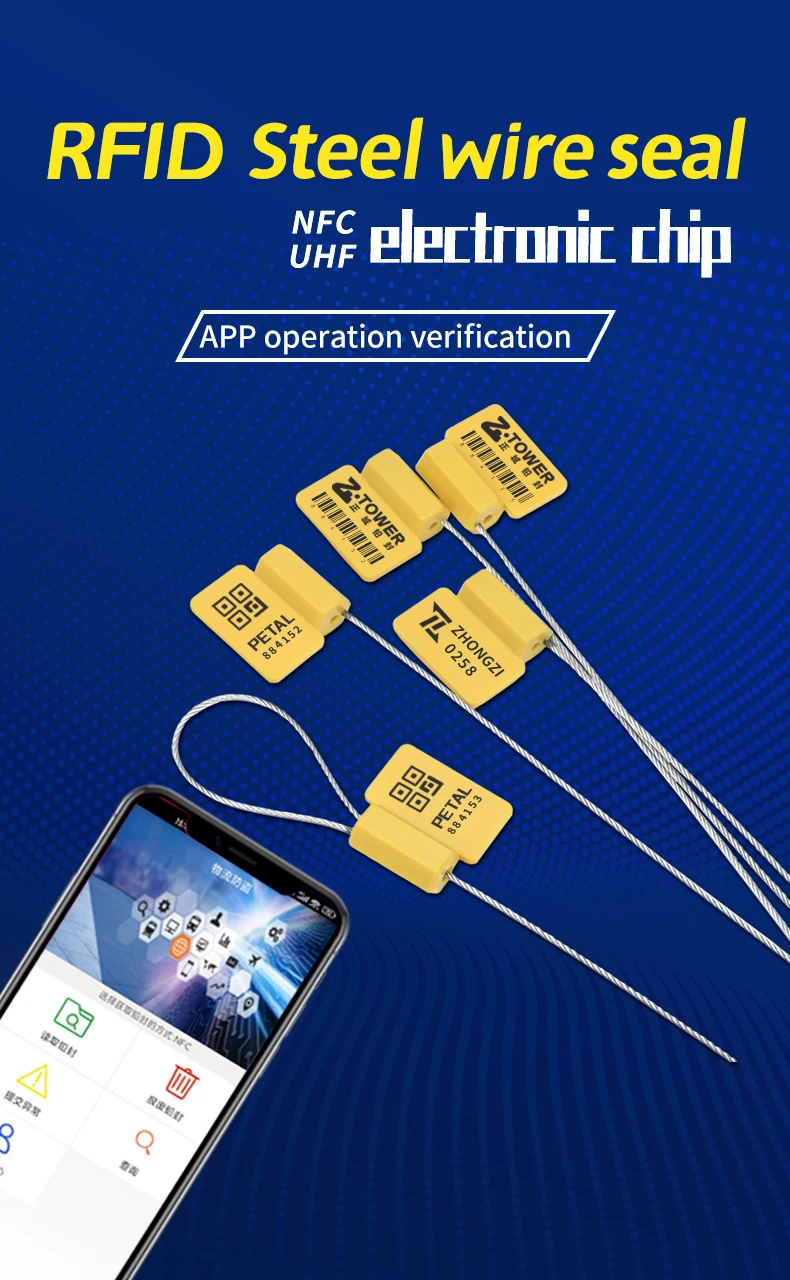 Фото Уплотнения кабеля RFID с чипом NFC, пронумерованным тампером, уплотнения из стальной проволоки для контейнера для грузовиков, логистическая печать, 50 шт. №1