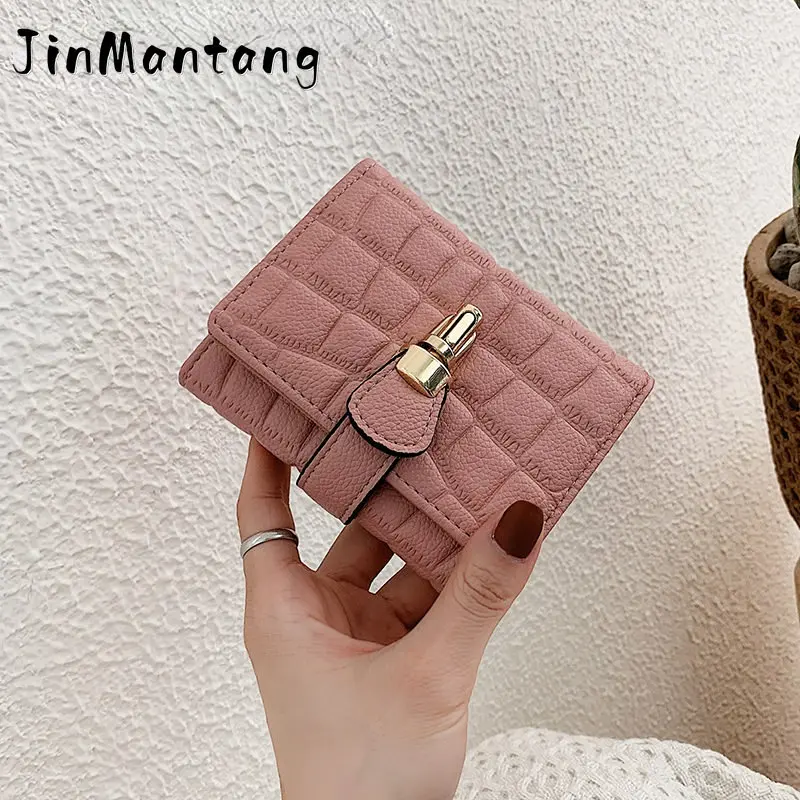 Stone Pattern Women's Wallet Cute Student Short Wallet New In Trend Small Fashion Purse Coin Purse Ladies Card Holder