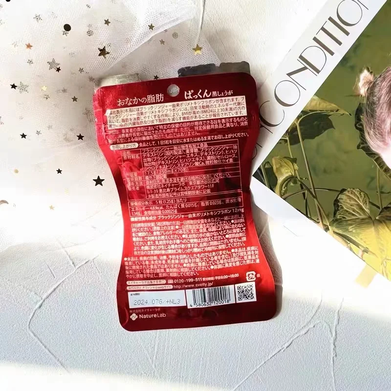 

Japan's native SVELTY Silky Black Ginger Slimming Pills