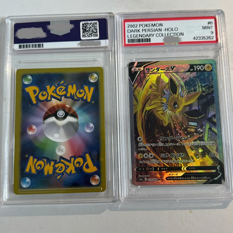 Фото Коллекционные карточки Pokémon Anime TCG V SR SA 079/069 S6a Series Eeveelution Entrenador Pokemon, DIY-карты с рейтингом 10 баллов №5