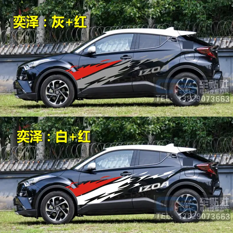 2pcs new custom modified car sticker body sports decoration car film vinyl car decal FOR FOR Toyota IZOA C-HR