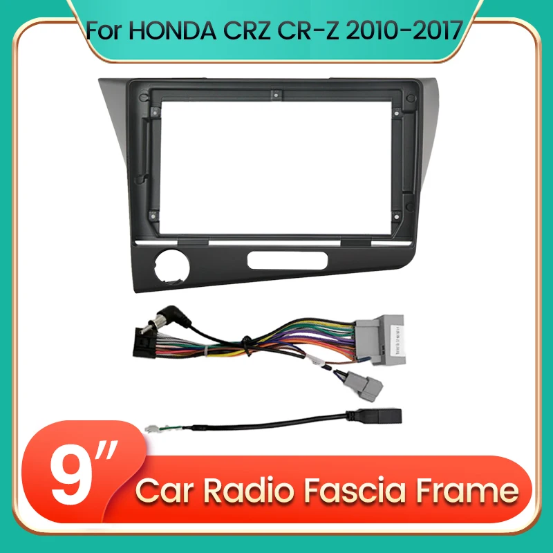2 Din Автомобильный адаптер радио Fascia ДЛЯ HONDA CRZ CR-Z 2010 - 2017 DVD стерео рамка крепление