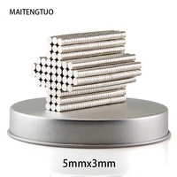 102050100200500pcs 5x3 small round powerful magnet 5mm x 3mm neodymium search magnet 5x3mm permanent magnets strong 53