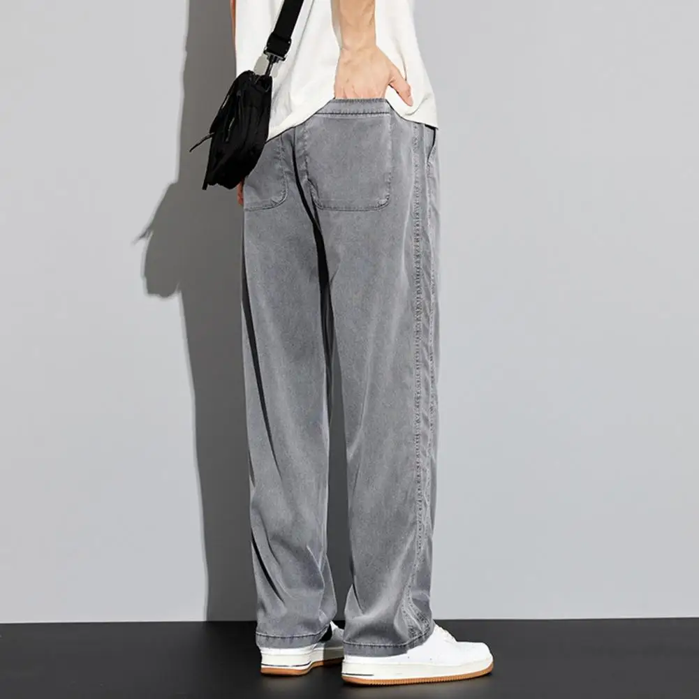 

Trendy Leisure Jeans Ankle Length Men Jeans Drawstring Summer Draped Wide Leg Long Jeans Workwear