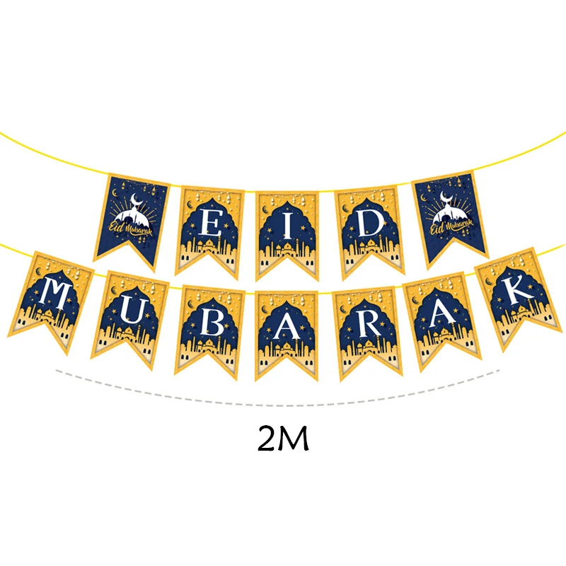ИД Мубарак баннер украшение подвеска флаг висячая карта звезда луна Рамадан