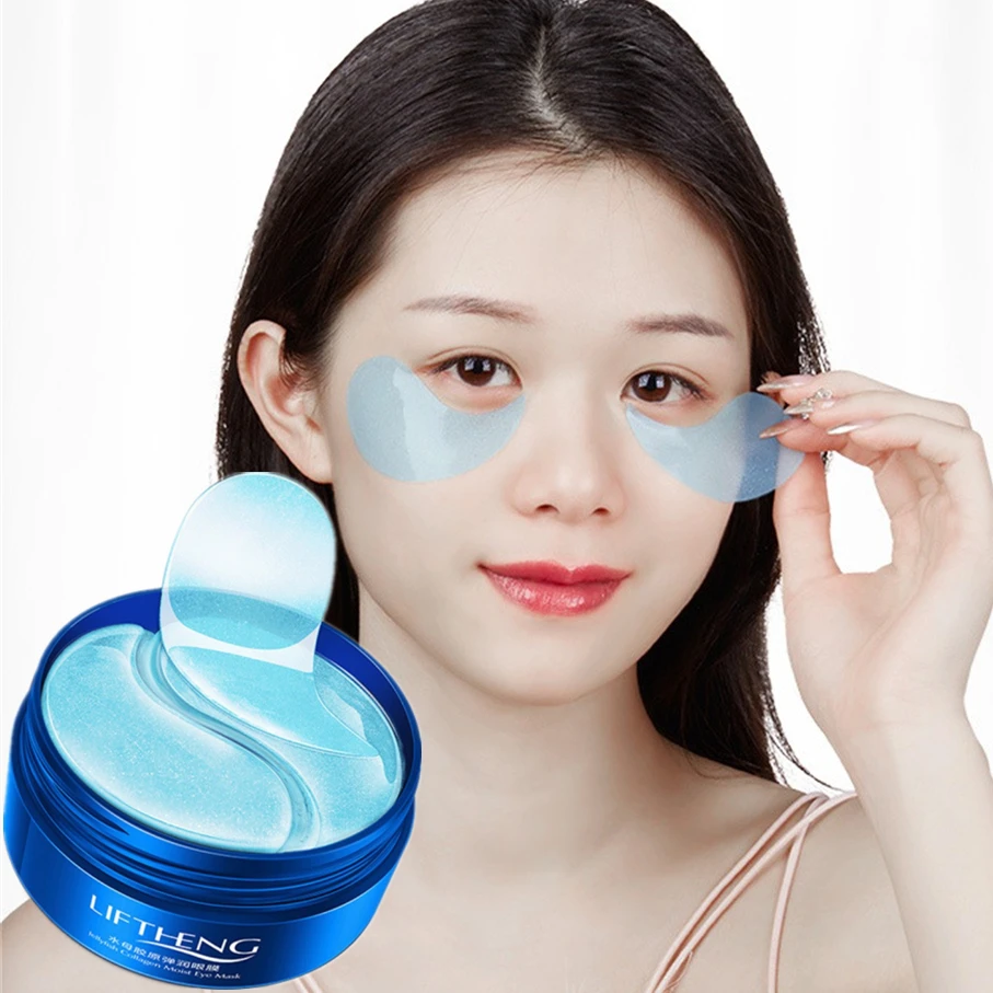 60pcs Jellyfish Collagen Eye Patch for Dry Eye Skin Care Product