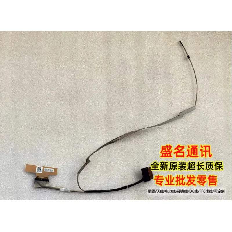 Оригинальный ЖК-кабель для ACER Chromebook C934 CB314-3H DD0ZBMLC010