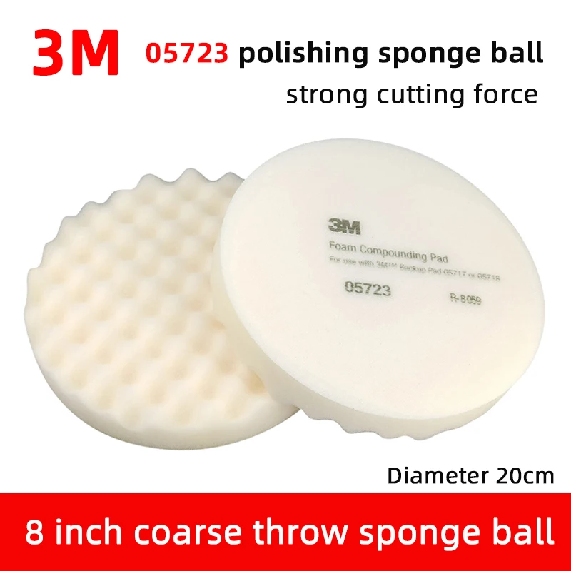American 3M 05723 Sponge Ball Polishing Disc 8 Inch 200mm Car Polishing Waxing Disc White Coarse Sponge