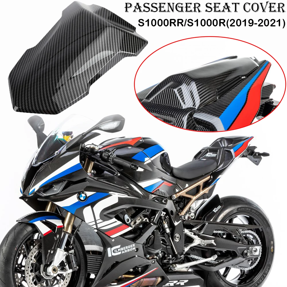 

Обтекатель для заднего сиденья Мотоцикла BMW S1000RR S1000R S 1000 RR 2019 2020 2021