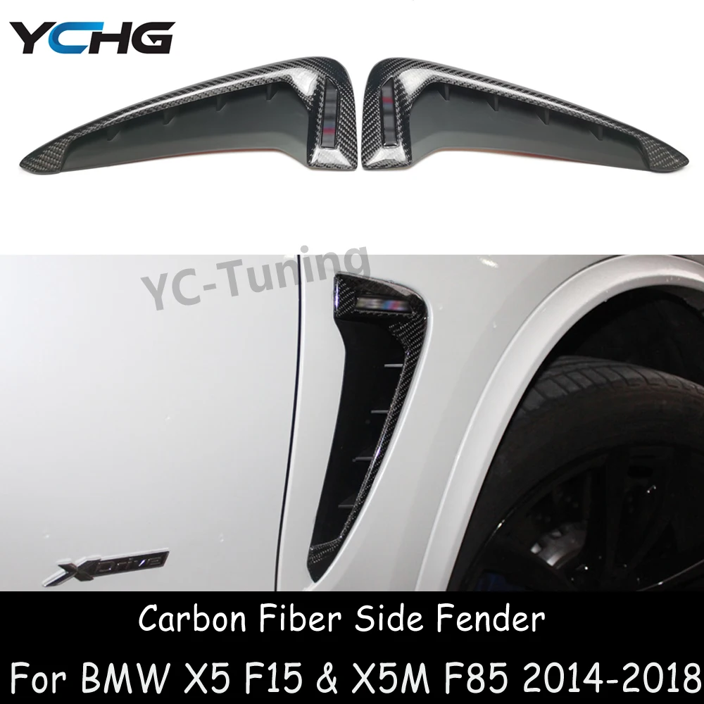 Боковое крыло F15 из углеродного волокна для BMW X5 X5M F85 автомобильное Настоящее