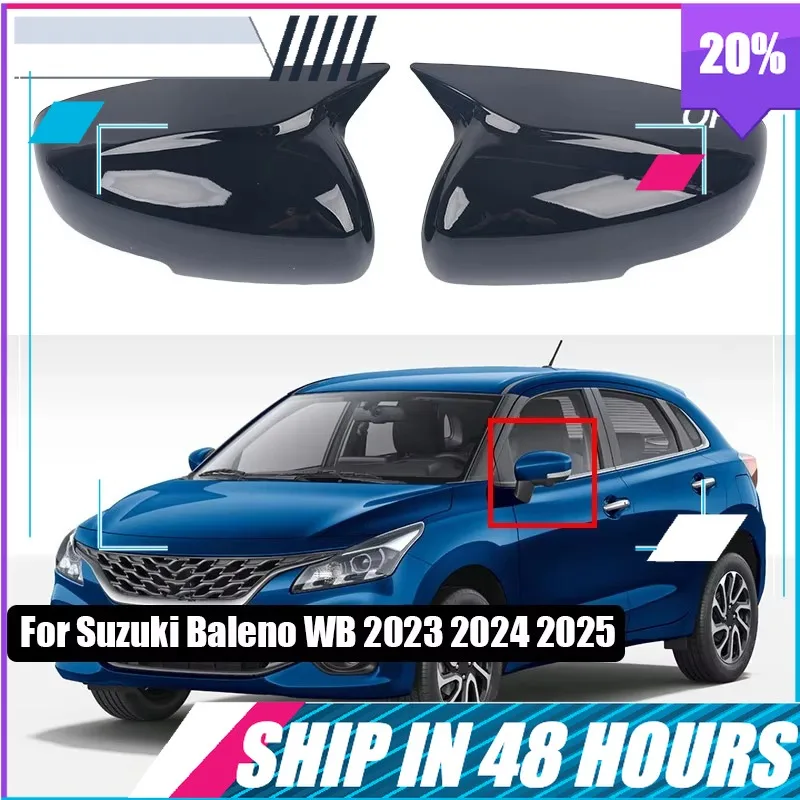 Фото Защитный чехол для зеркала заднего вида BOMP для Suzuki Baleno WB 2023 2024 2025, детали для внешнего тюнинга из материала ABS. №1