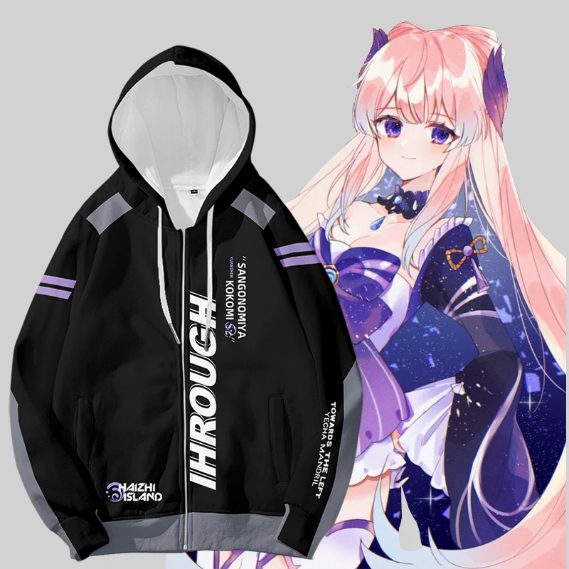 

Костюм для косплея аниме Genshin Impact Sangonomiya Kokomi унисекс толстовка с капюшоном 3D Y2k модная уличная одежда куртка с капюшоном на молнии