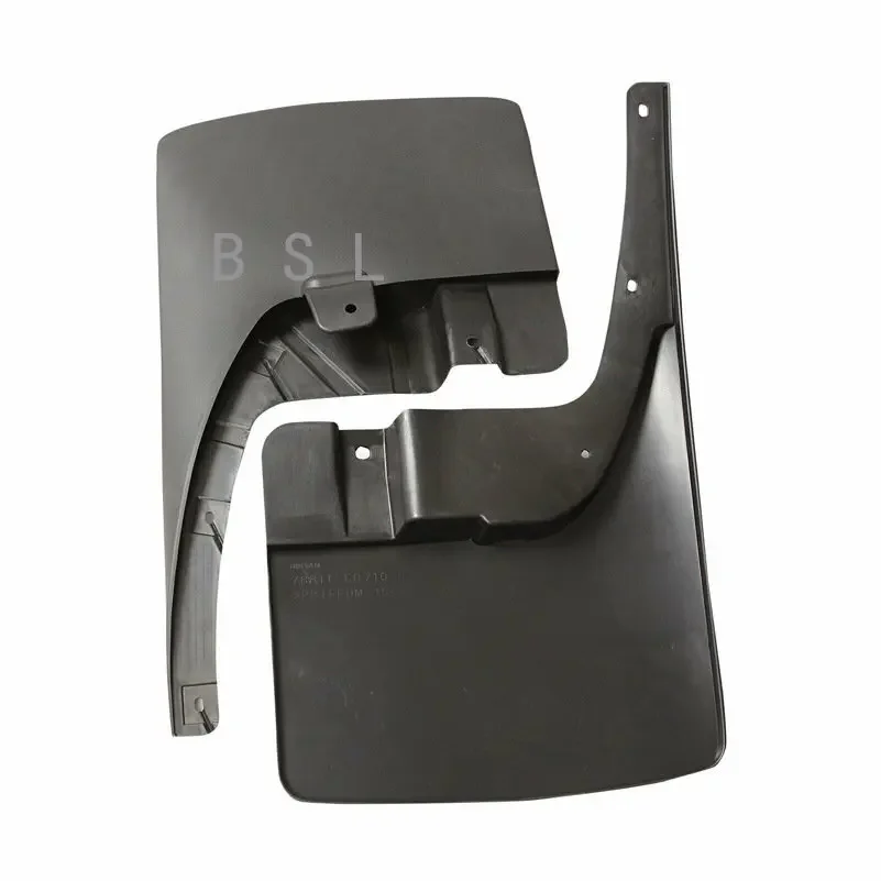 Брызговики передние и задние для Nissan NP300 Navara 2015 2016 2017 2018 (D23)