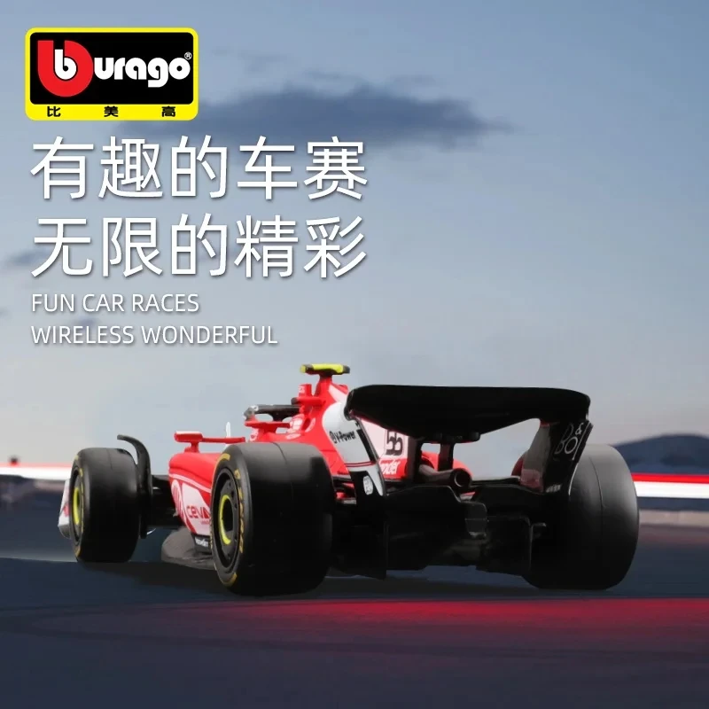 Bburago F1 1:43 Ferrari SF-24 SF-23 Monza Las Vegas версия миниатюрная литая под давлением модель из