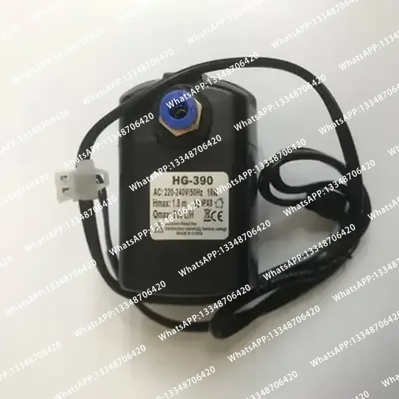 Фото Водяной насос HG-390 XD-18 CNHW Вентилятор-распылитель с водяным насосом HG-410 Bk-1800 №4