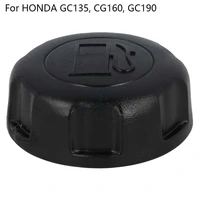 fuel gas cap fits for honda engines gc135 gc160 gc190 gcv135 gcv160 replacement lawn mower parts and accessories