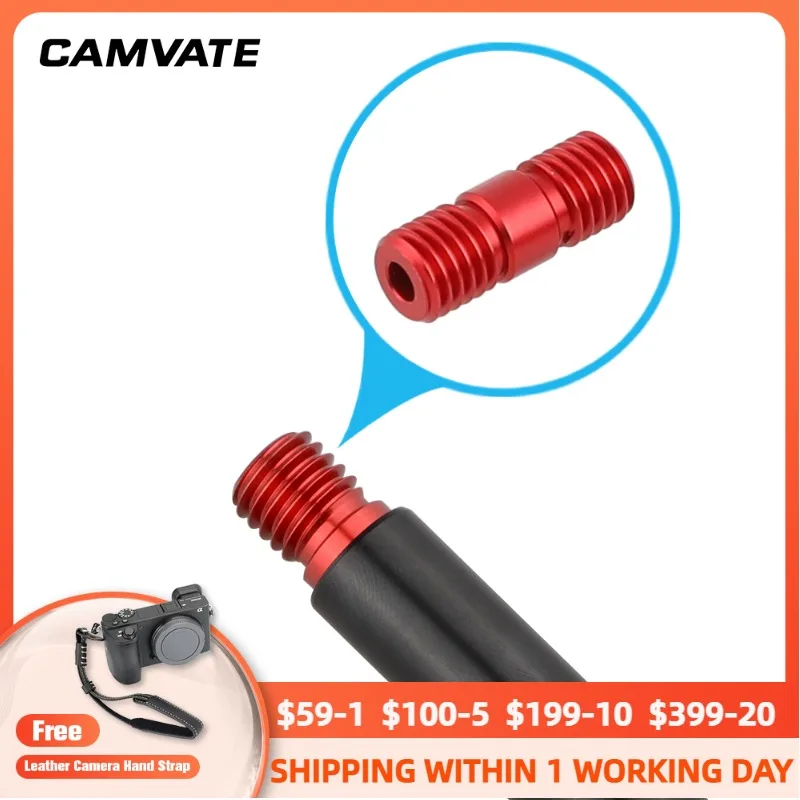 

Резьбовой Удлинительный соединитель CAMVATE M12 (красный) для камеры DSLR 15 мм, поддерживающая система