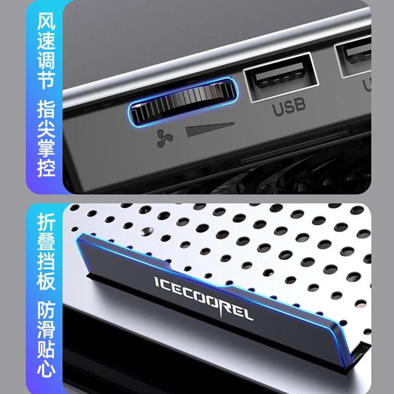 gaming laptop cooler silent fan metal laptop cooling fan pad two usb port portable adjustable notebook stand for 13 15 17 inch free global shipping