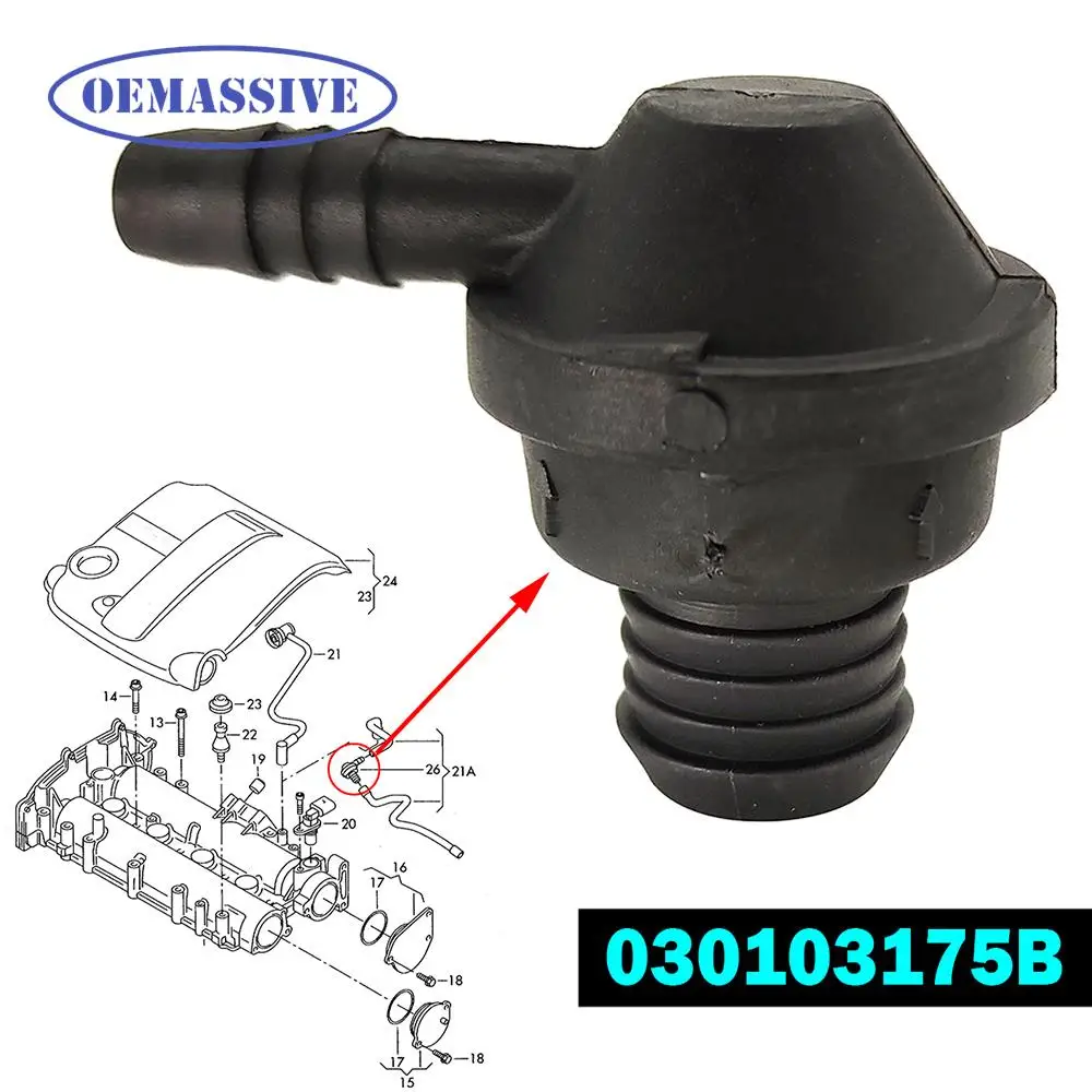 

OEMASSIVE для VW Beetle Caddy 2k Golf вариант Plus Jetta Polo 9N 6R 6C EOS Touran дуговой шланг двигателя односторонний клапан 030103175B