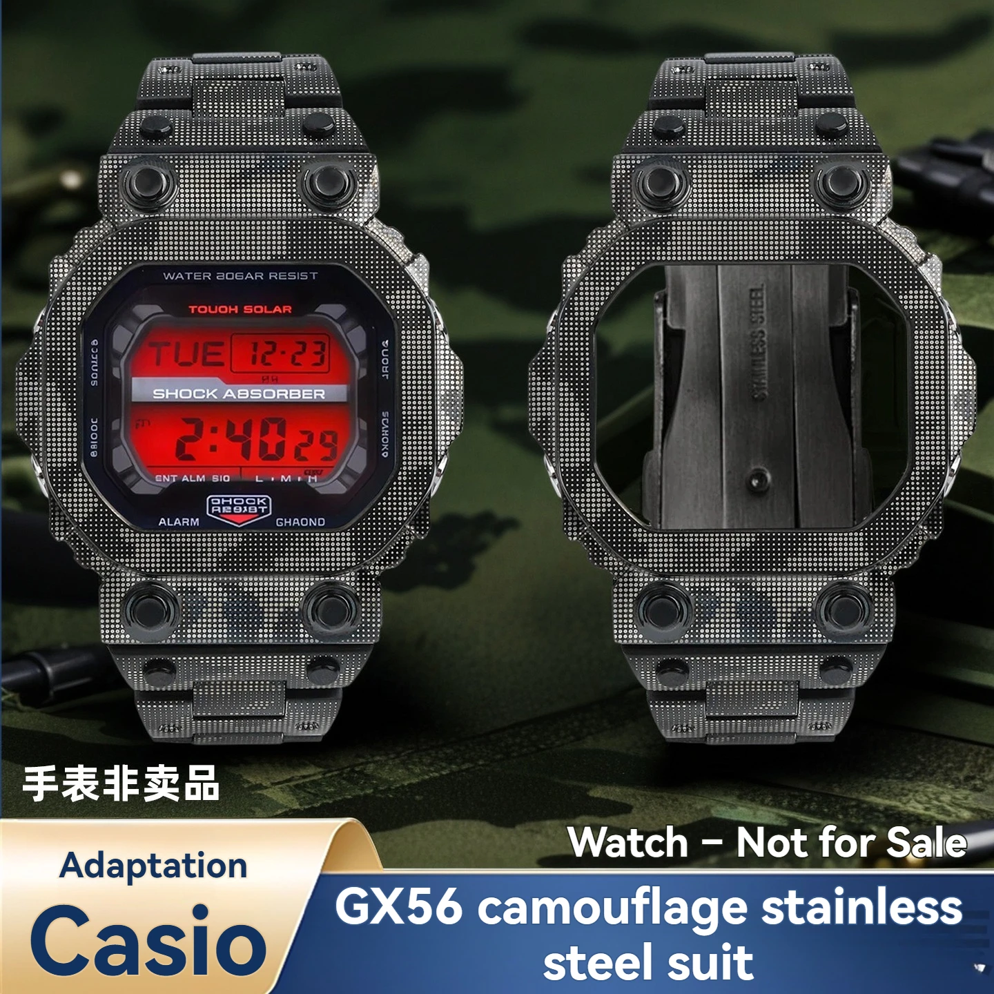 Фото Камуфляжный комплект из нержавеющей стали для Casio G-Shock GX-56BB GWX-56, металлический ремешок с безелем, прочный корпус, аксессуары для часов с инструментами №1