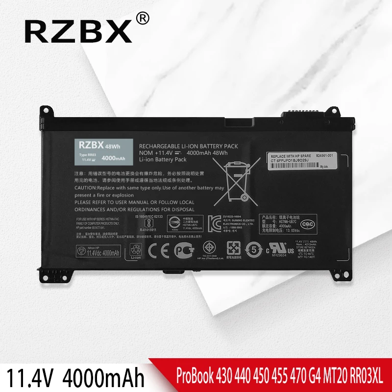 

Аккумулятор RZBX для ноутбука HP ProBook 430 440 450 455 G4 G5