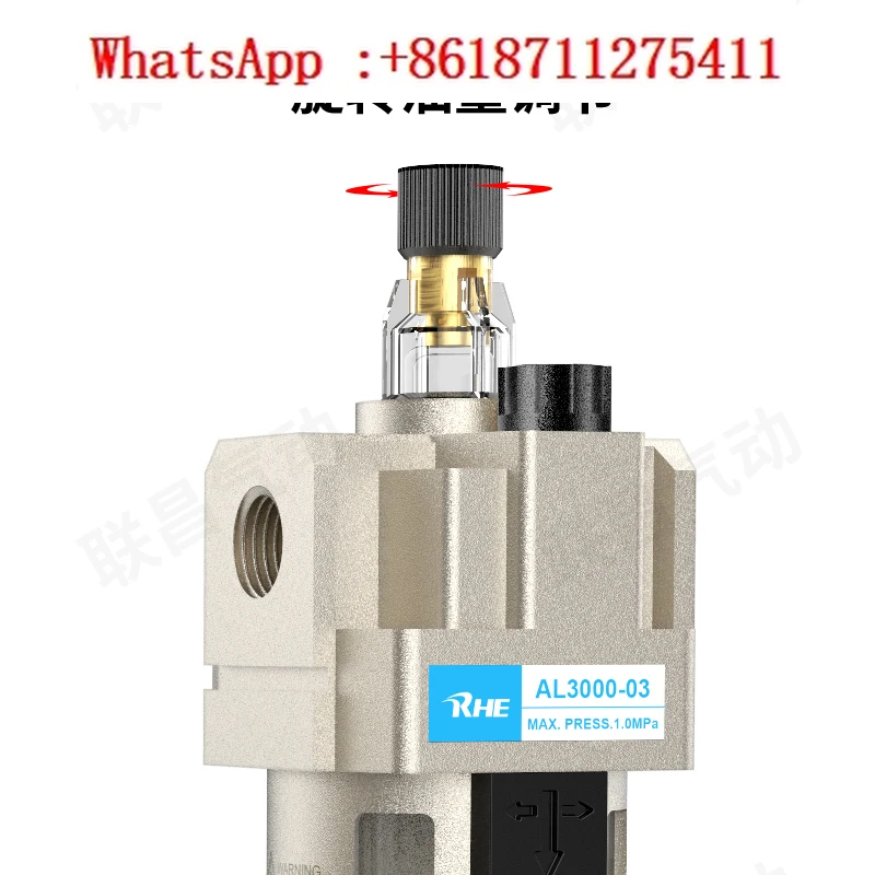 Пневматический воздушный фильтр AW2000-02 Сепаратор масла и воды AC3010-03 AL/AW3000-03/4000-04