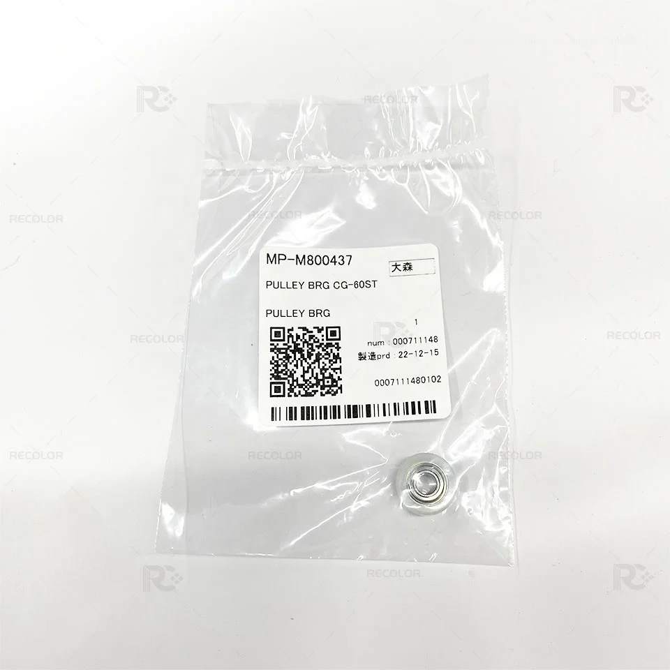 Оригинальный mimak Pulley BRG для принтера TxF150/UJV55/UJF-A3/UCJV300/UCJV150/TX300P-M800437