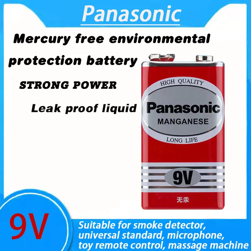 

Щелочная батарея Panasonic 9 В 6F22 для сигнализации, беспроводной микрофон, без ртути, длительный срок службы
