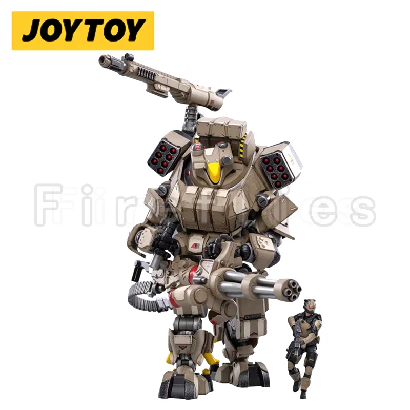 Экшн-фигурка JOYTOY 1/25 эвакуатор меча железная 04 Тяжелая Firepower аниме Коллекционная