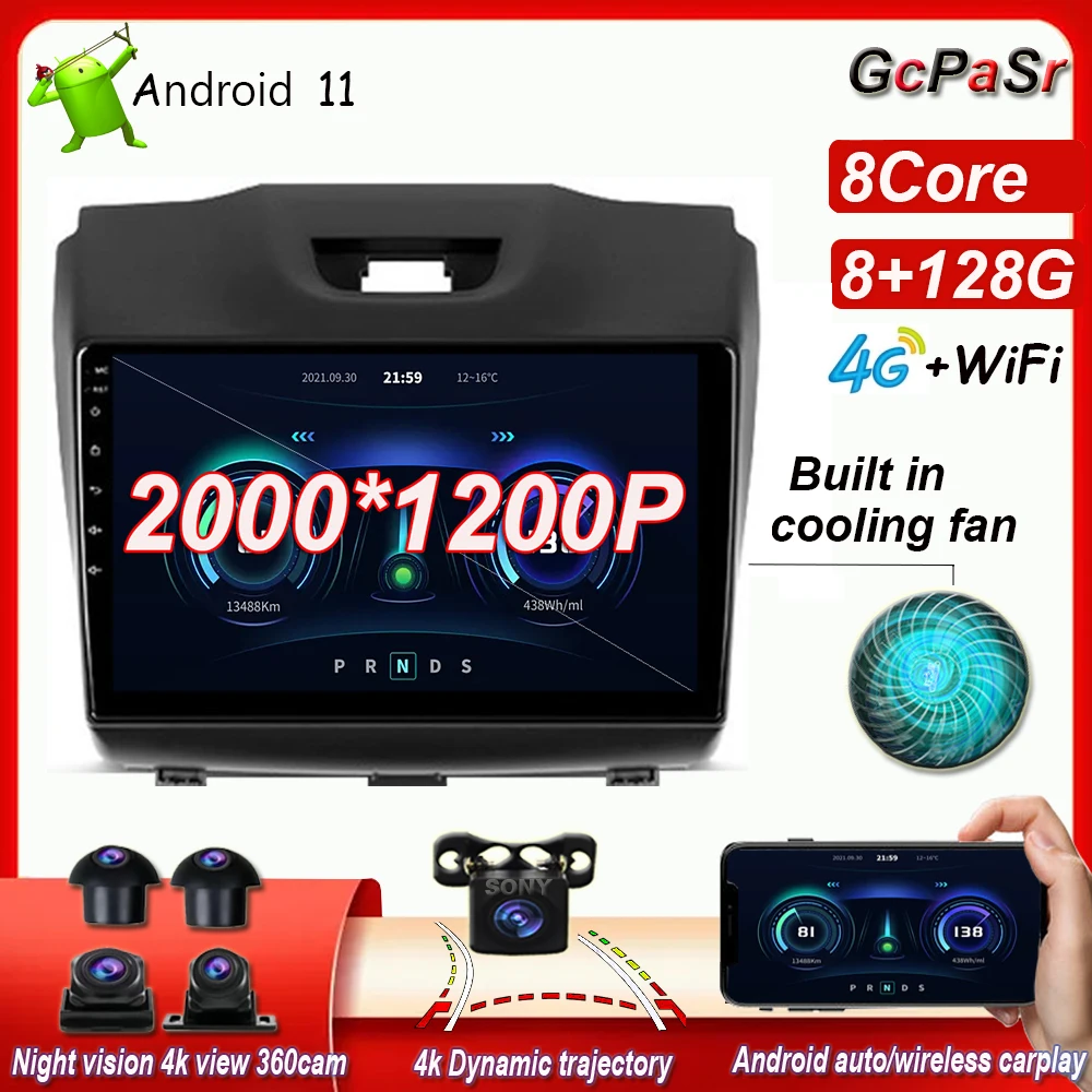 

Android auto Android 11 For Chevrolet TrailBlazer 2 2012-2016 Car Radio Multimedia GPS Navigation DVD Player carplay cooling fan