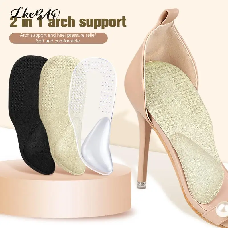 

1 пара, ортопедические стельки с поддержкой свода стопы