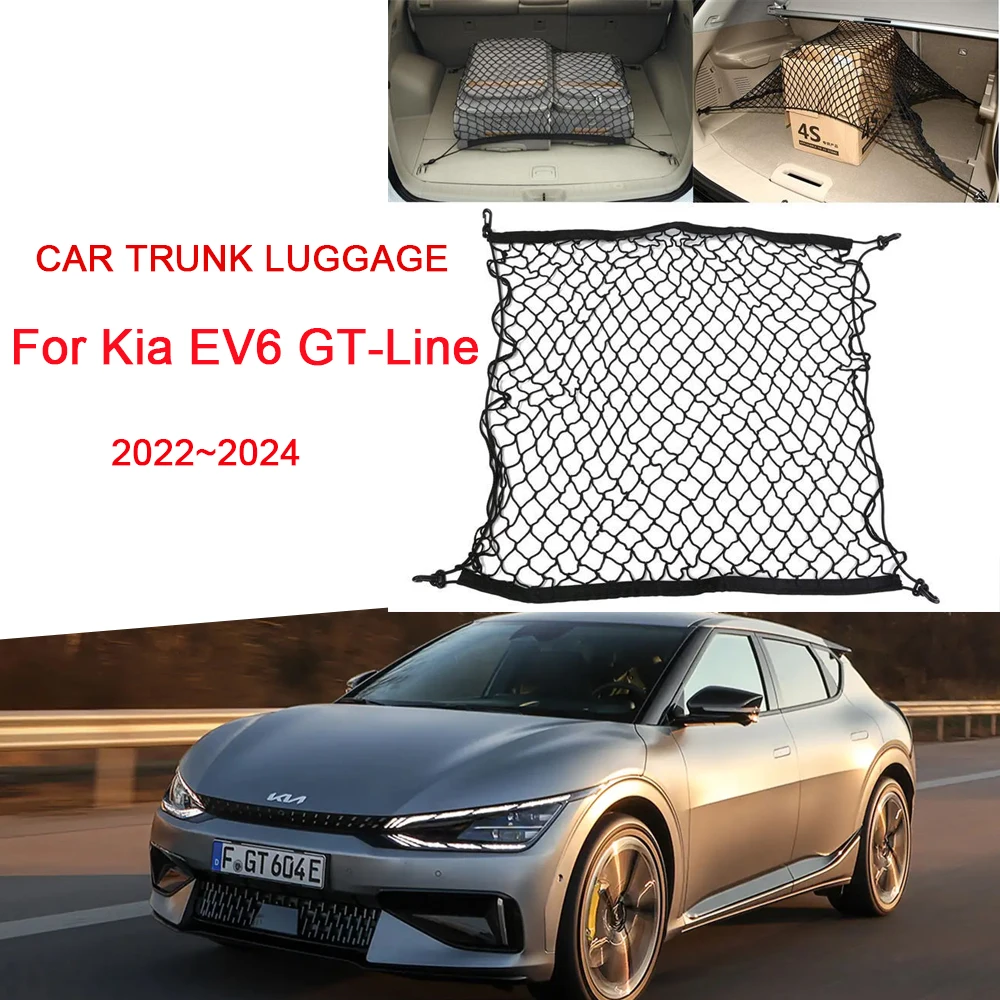 

Car Rear Trunk Net for Kia EV6 GT-Line Elastic Luggage Net Cargo Organizer Storage Nylon Mesh Net Stretchable Auto Accessories