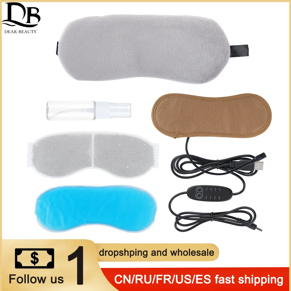 

Heated Eye Mask Cold & Warm Eye Compress Aroma Therapy Dry Eyes Dark Circles Eye Bags Stye Headache Reliever Sleep Aid Heating