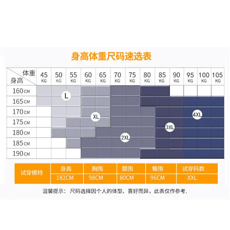 Thermal Underwear Set for Men Long Johns Set Fleece Lined Base Layer Skiing Winter Warm Top Bottom Pajama Set Thermal Undershirt