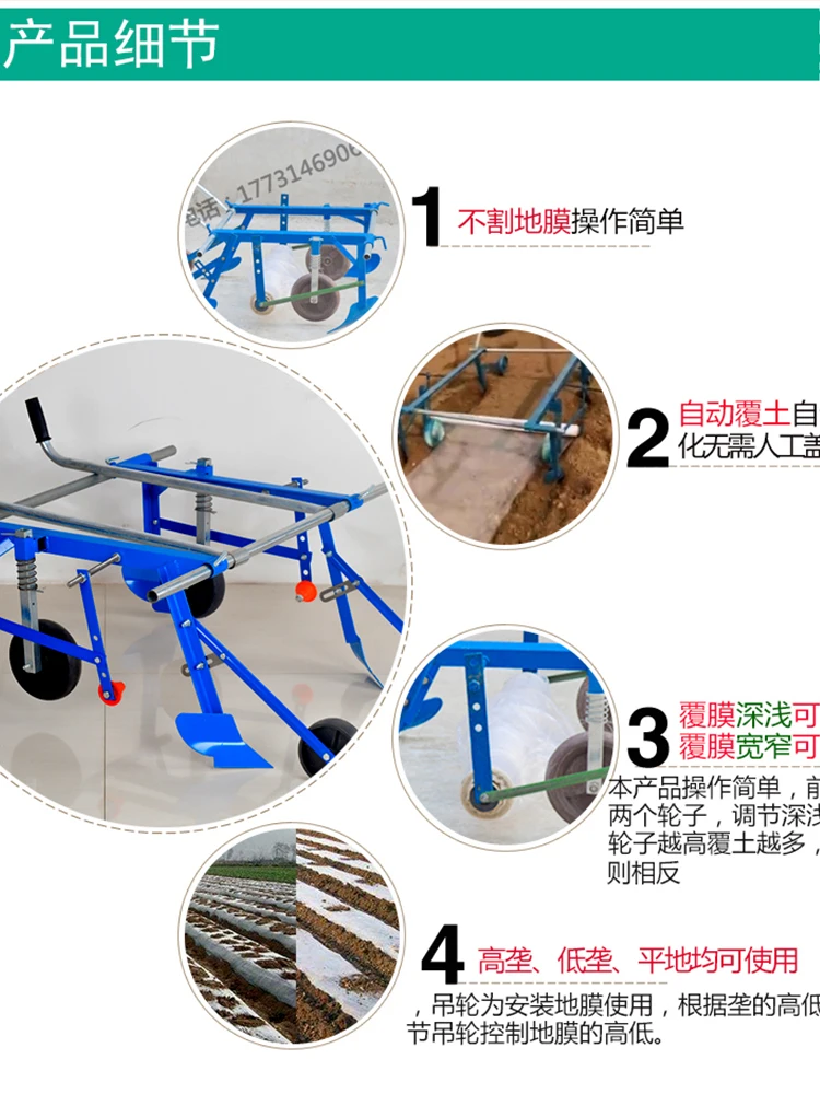 Машина для пластикового покрытия многофункциональная ручная машина вытягивания